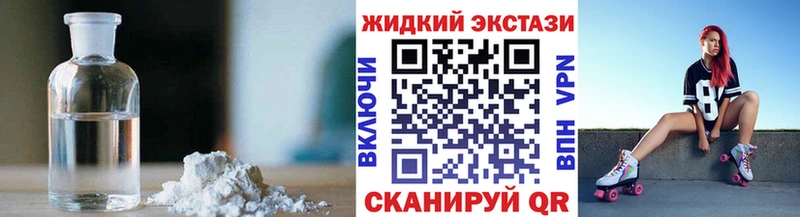 Бутират оксана купить сайты Шенкурск