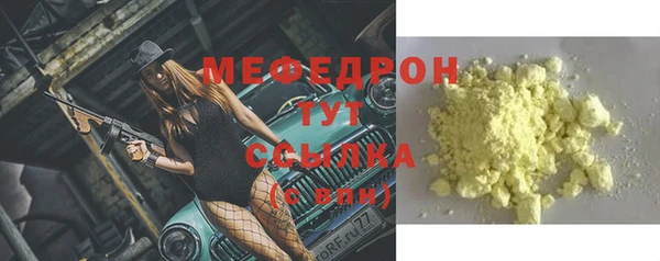 PSILOCYBIN Кукмор