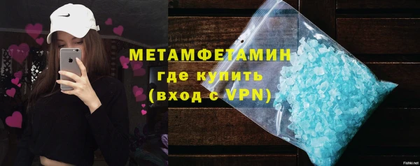 PSILOCYBIN Кукмор