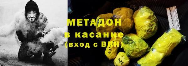 PSILOCYBIN Кукмор