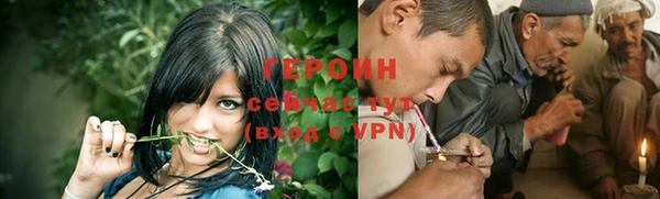 дмт Шали