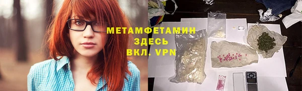 PSILOCYBIN Кукмор