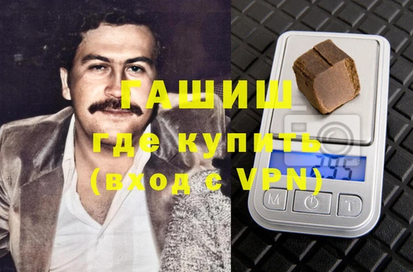спиды Кулебаки
