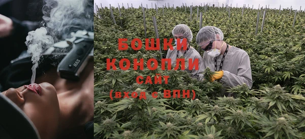 спиды Кулебаки