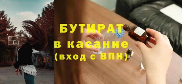 PSILOCYBIN Кукмор