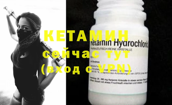 PSILOCYBIN Кукмор