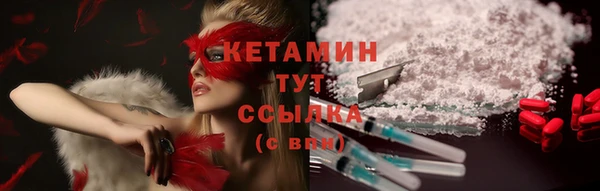 спиды Кулебаки