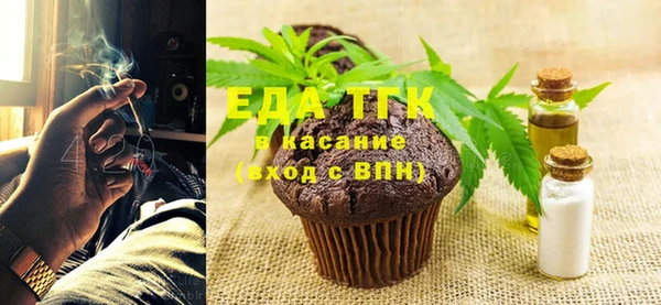 дживик Куйбышев