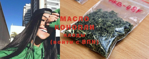 дживик Куйбышев