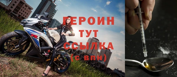 спиды Кулебаки