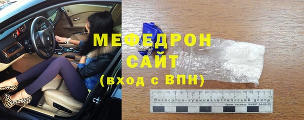 дживик Куйбышев
