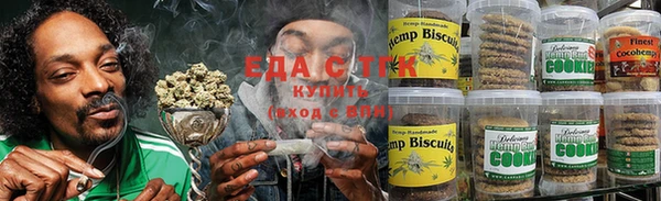 спиды Кулебаки