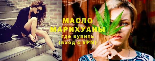 спиды Кулебаки