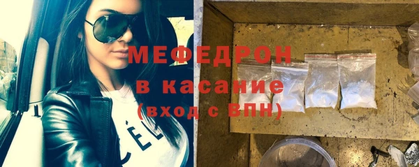 дживик Куйбышев