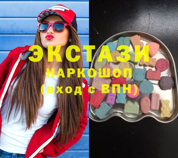 PSILOCYBIN Кукмор