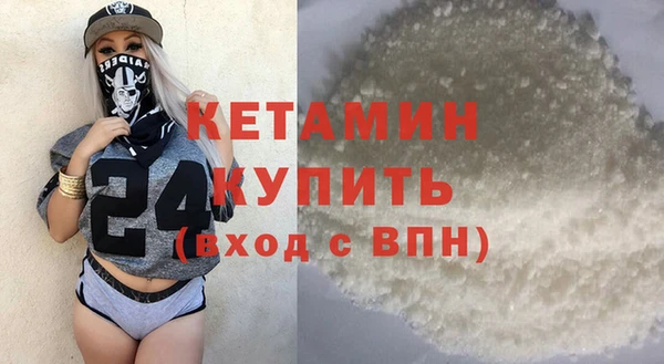 дживик Куйбышев
