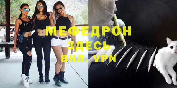 каннабис Вязники