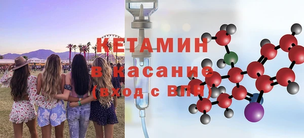 спиды Кулебаки