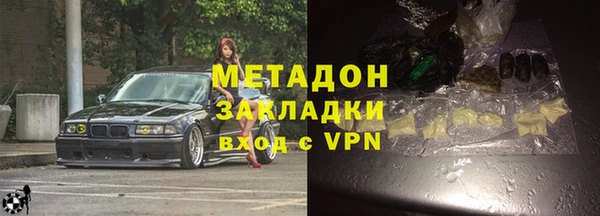 спиды Кулебаки