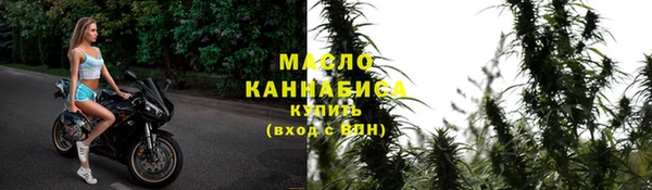 спиды Кулебаки