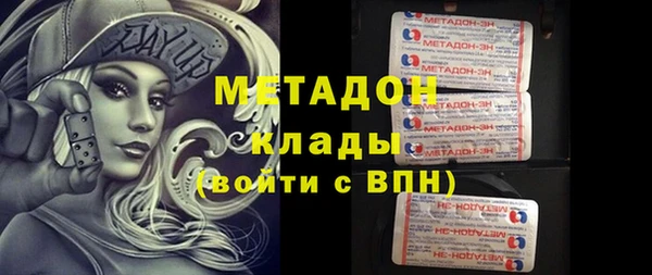 PSILOCYBIN Кукмор